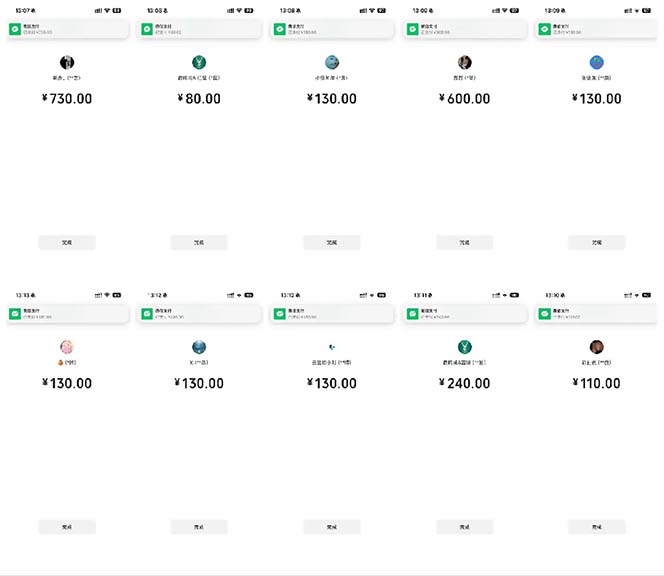 图片[1]-（13704期）抖音跳核对涨千粉，每天5分钟多赚100元，可批量操作，简单无脑有手就行