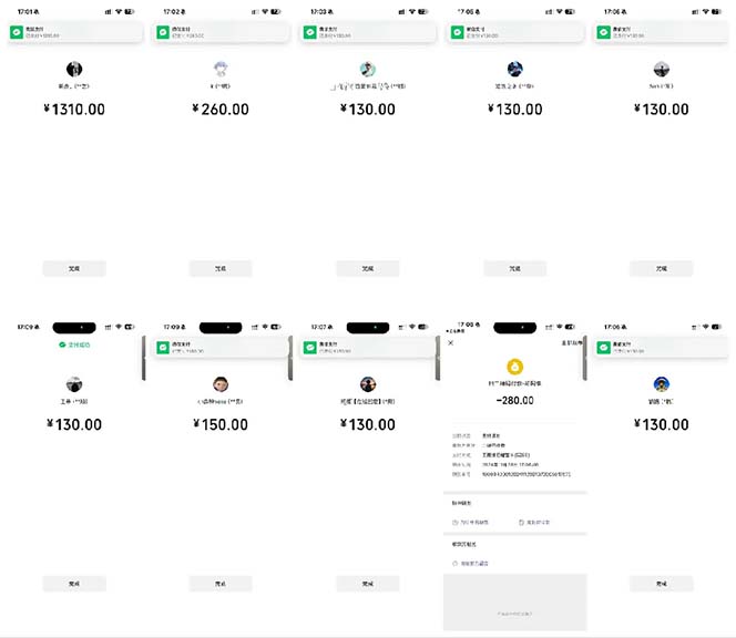 图片[2]-（13704期）抖音跳核对涨千粉，每天5分钟多赚100元，可批量操作，简单无脑有手就行