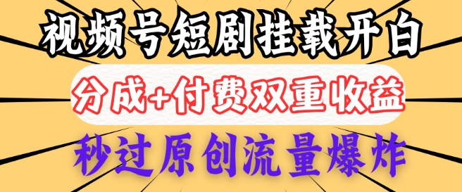 京东外卖线下推广实例教程，市场空缺，蓝海项目170一单，无网络基础小白可做-中创网_分享创业项目_互联网资源